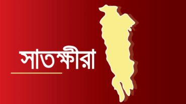 পরকীয়া সন্দেহে স্বামী-স্ত্রীর তর্ক; সংঘর্ষে জড়ালেন তিন ভায়রা