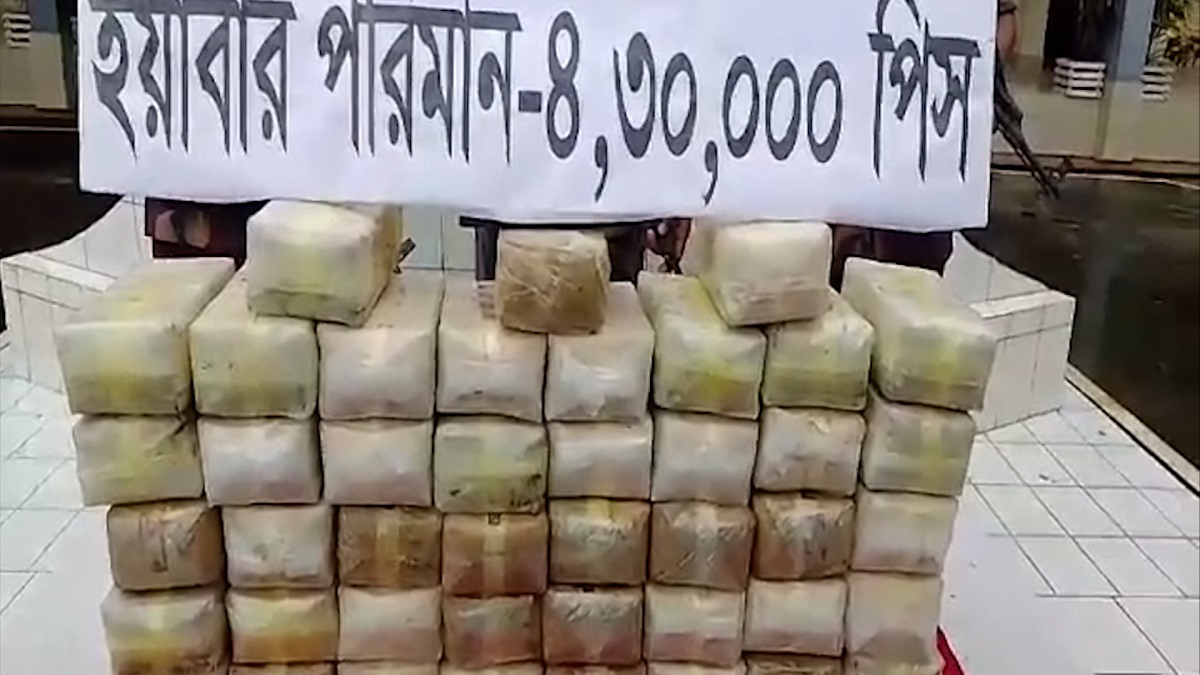 টেকনাফে ৪ লাখ ৩০ হাজার পিস ইয়াবা উদ্ধার