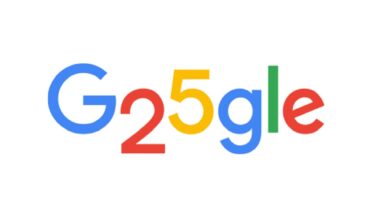ছাব্বিশে গুগল