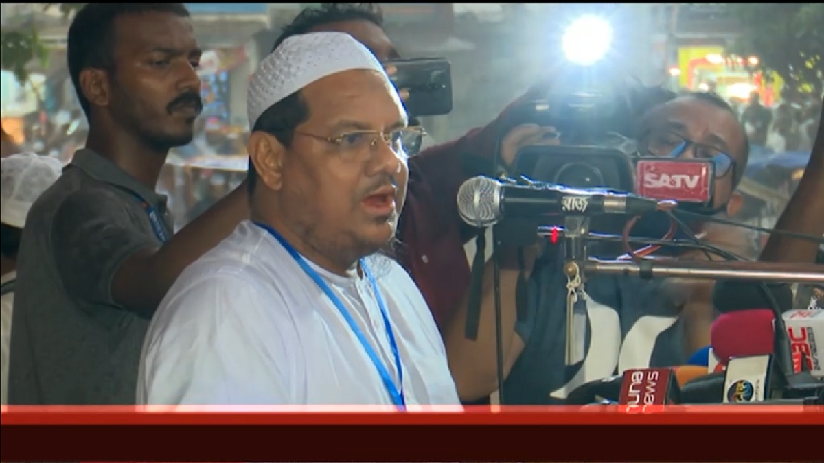 এই সরকারের অধীনে নির্বাচনে অংশ নেবে না ইসলামী আন্দোলন: মুফতি রেজাউল করীম