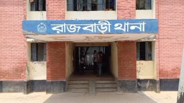 রাজবাড়ীতে বিএনপির ২ হাজার ৭শ নেতাকর্মীর বিরুদ্ধে মামলা, আটক ২৮