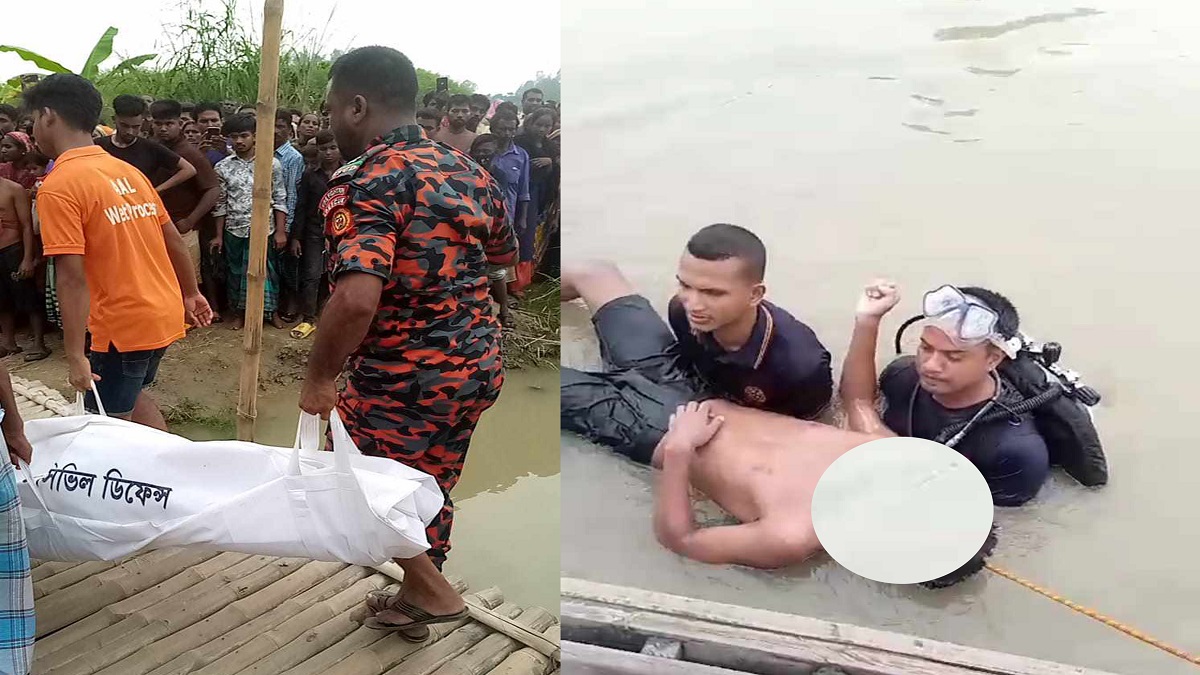 টাঙ্গাইলে বেড়াতে গিয়ে নদীতে ডুবে ২ বন্ধুর মৃত্যু