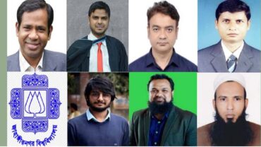 বিশ্বসেরা গবেষকের তালিকায় জাবির ৭ শিক্ষক-শিক্ষার্থী