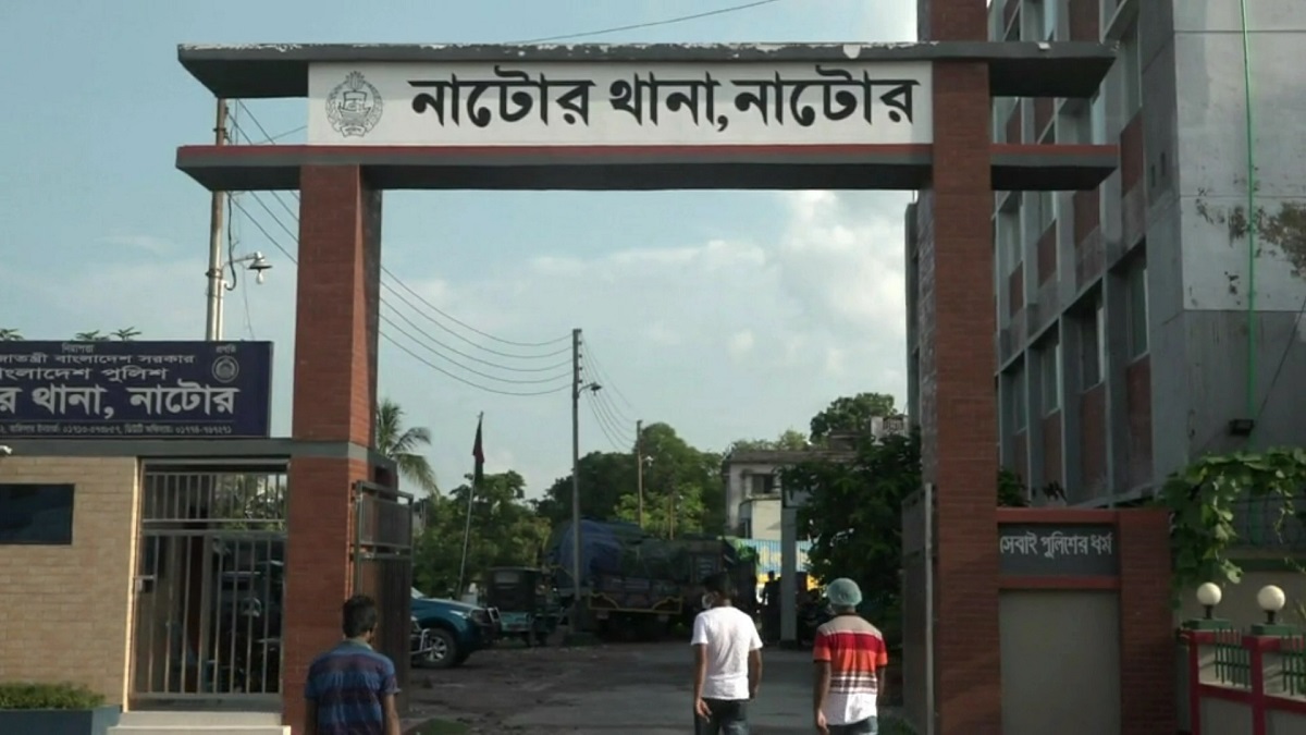 নাটোরে অতিরিক্ত মদ্যপানে কলেজছাত্রের মৃত্যু