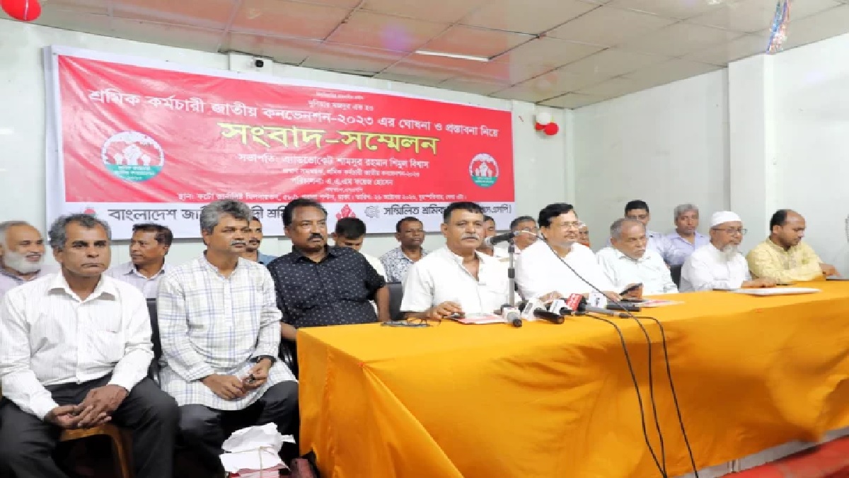 বিএনপির সমাবেশে যোগ দেয়ার ঘোষণা ২১টি শ্রমিক সংগঠনের