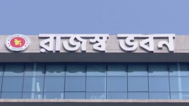পুরোমাত্রায় সচল এনবিআর, মিলছে সেবাও