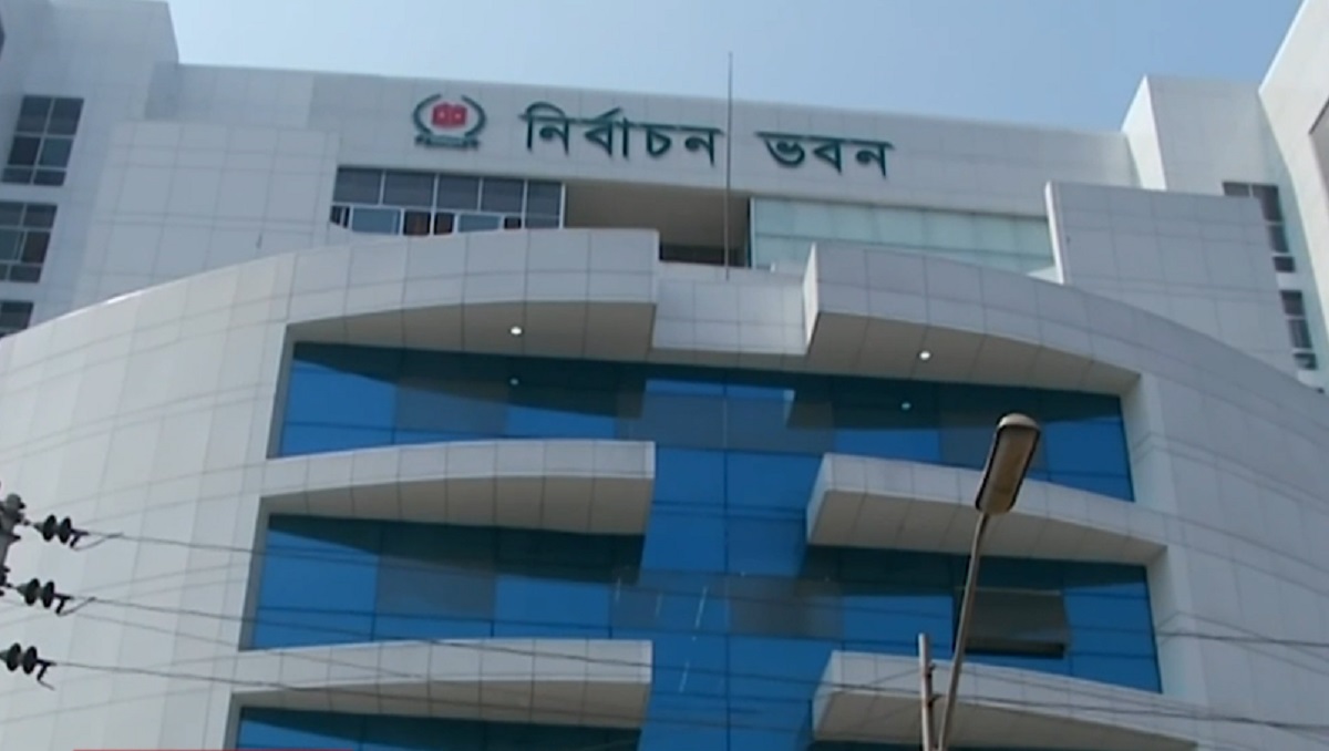 তিনটি ভিন্ন রাজনৈতিক দলের একই সংক্ষিপ্ত রূপ, শুরু বিপত্তি