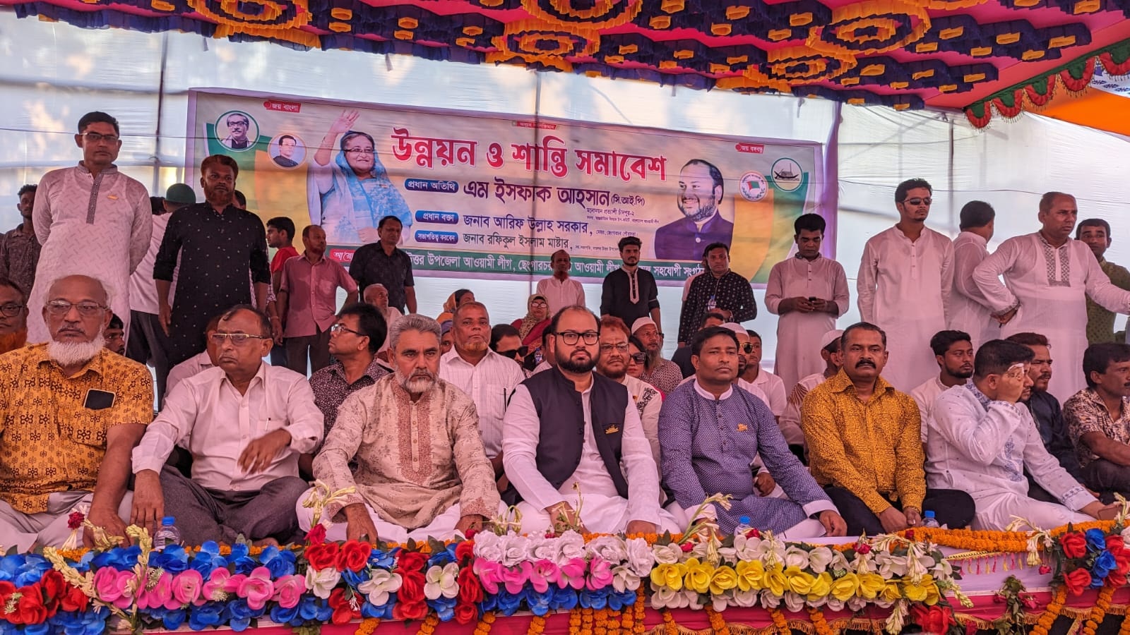 ‘শেখ হাসিনাকে আবারও ক্ষমতায় আনতে হবে’