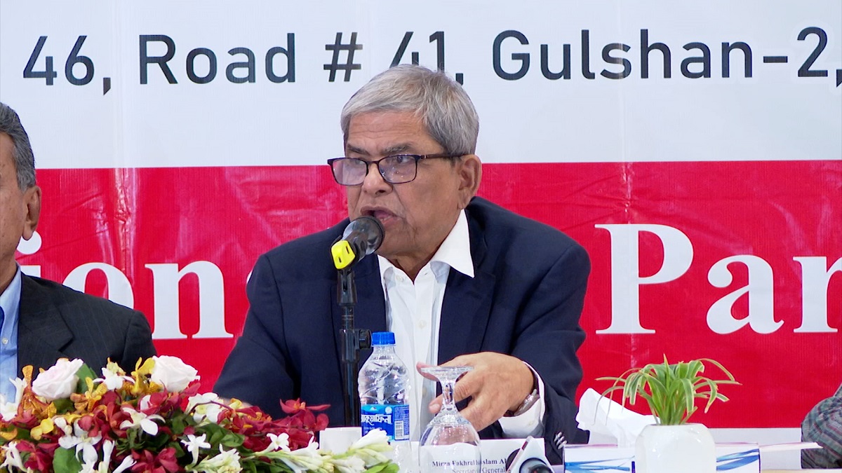 গণতান্ত্রিক ধারাই ইন্দো-প্যাসিফিক অঞ্চলের মূল ভিত্তি: বিএনপি