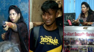 স্বনামধন্য কোম্পানিতে চাকরি দিচ্ছিলেন তারা, ক্যামেরা দেখে লুকালেন টয়লেটে!