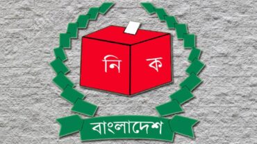 ভোটারপ্রতি খরচ ১০ টাকা