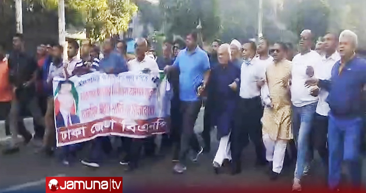 অবরোধের সমর্থনে রাজধানীর বিভিন্ন জায়গায় বিএনপির মিছিল