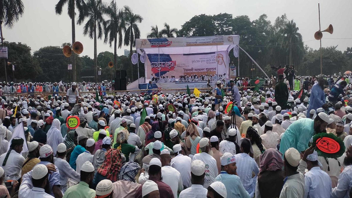 সরকারকে পদত্যাগে ইসলামী আন্দোলনের এক সপ্তাহের আল্টিমেটাম