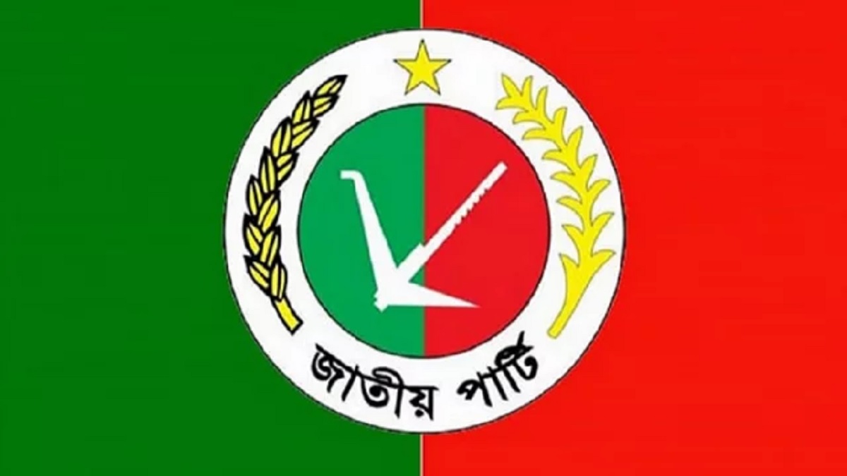 টানা তৃতীয় দিনের মতো চলছে জাপার মনোনয়নপ্রত্যাশীদের সাক্ষাৎকার