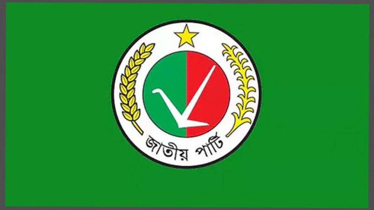 জাপার মনোনয়নপ্রত্যাশীদের সাক্ষাৎকার চলছে