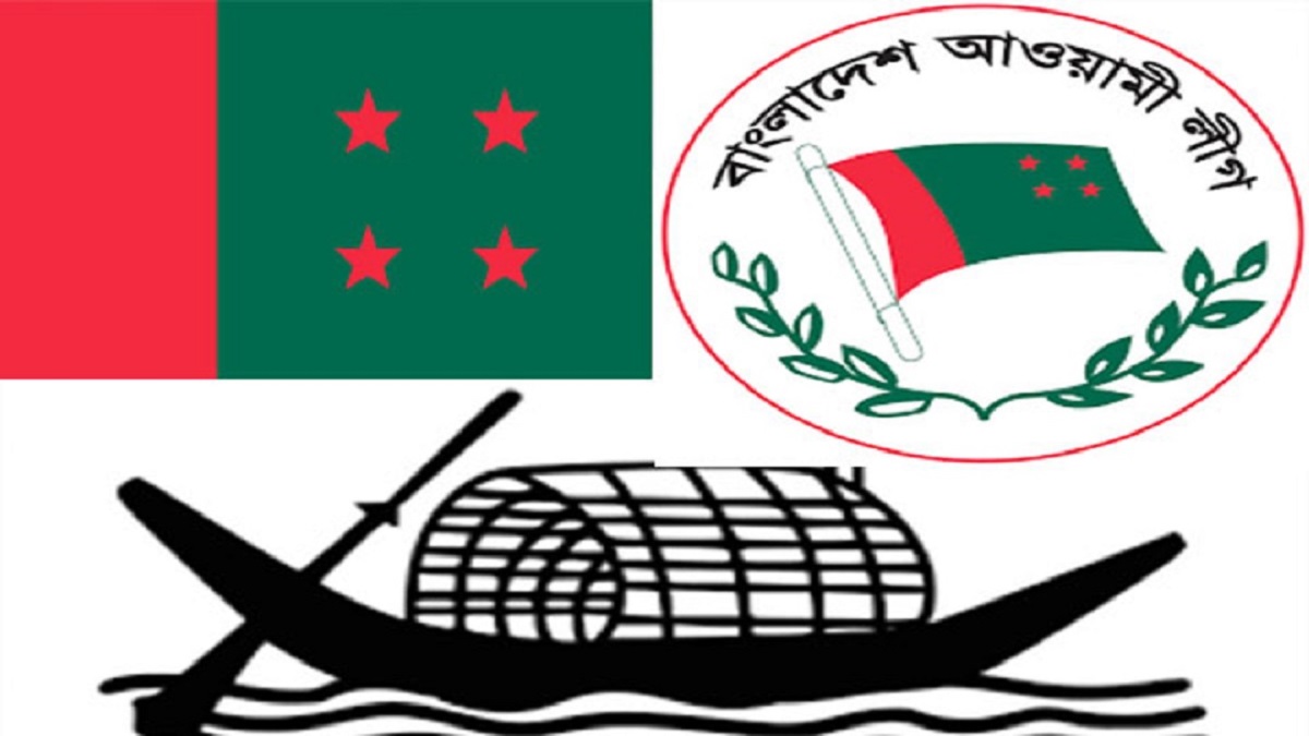 আওয়ামী লীগের চূড়ান্ত প্রার্থী তালিকা ঘোষণা আজ