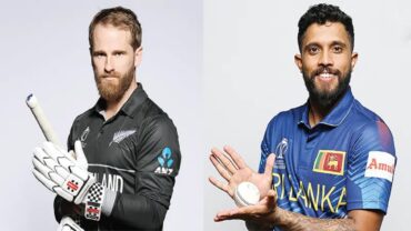 ‘ডু অর ডাই’ ম্যাচে শ্রীলঙ্কার মুখোমুখি নিউজিল্যান্ড