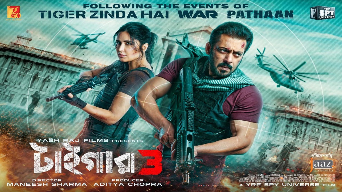 এখনও বাংলাদেশে অনুমতি মেলেনি ‘টাইগার-৩’র