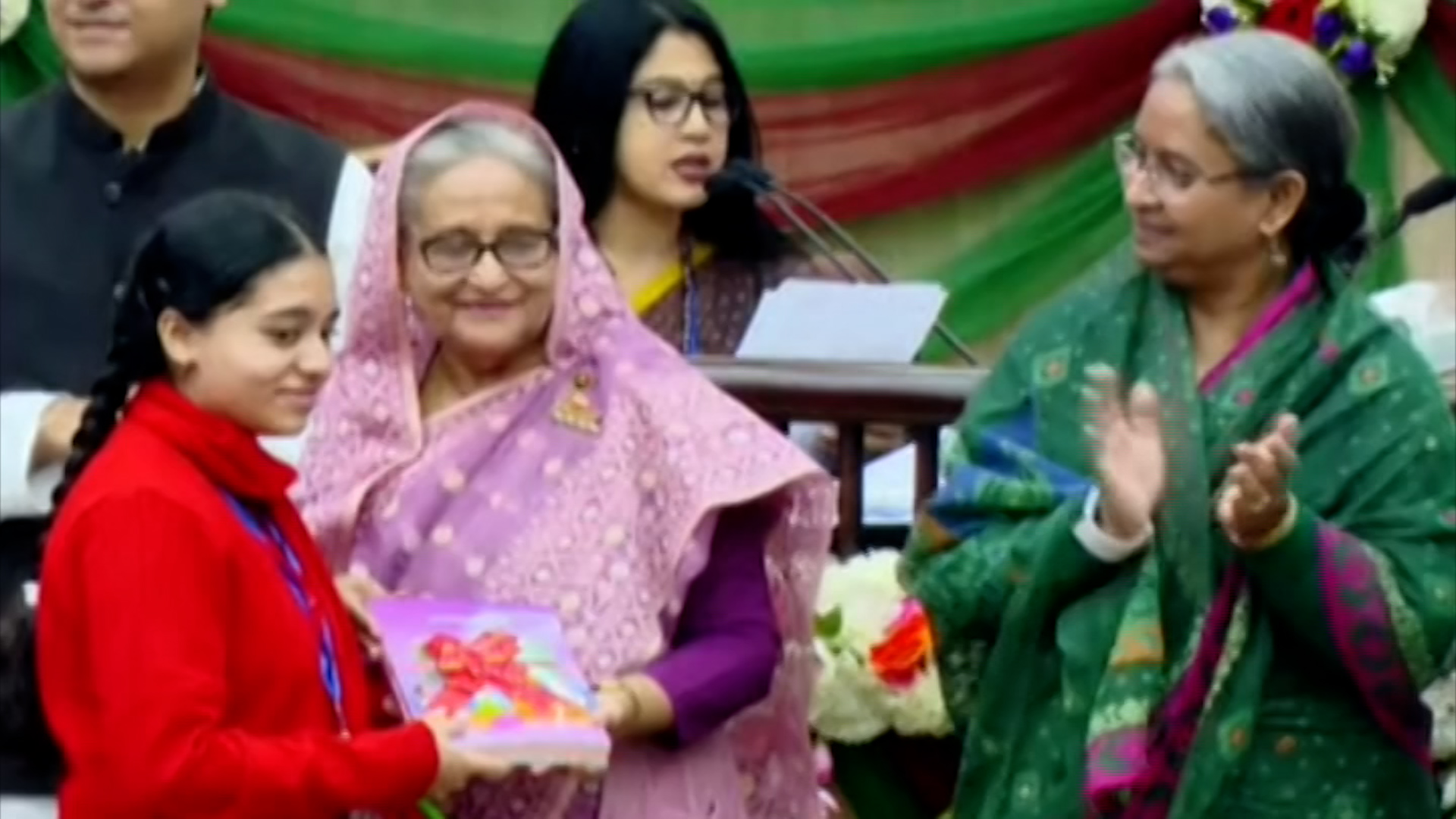 ২০২৪ শিক্ষাবর্ষের পাঠ্যপুস্তক বিতরণ কার্যক্রমের উদ্বোধন প্রধানমন্ত্রীর