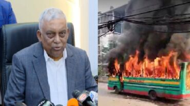 টোকাইরা পাচ্ছে দুই-চার-পাঁচ হাজার, তারাই বাসে আগুন দিচ্ছে: স্বরাষ্ট্রমন্ত্রী