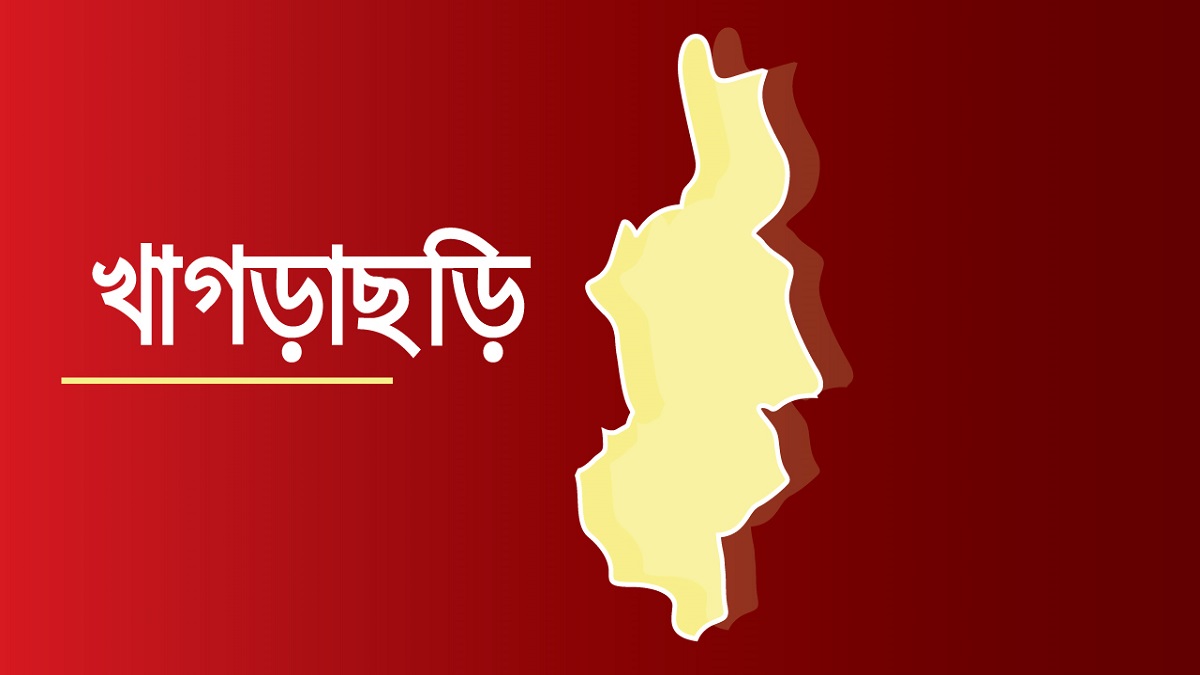 খাগড়াছড়ির গহীন জঙ্গল থেকে অর্ধগলিত মরদেহ উদ্ধার