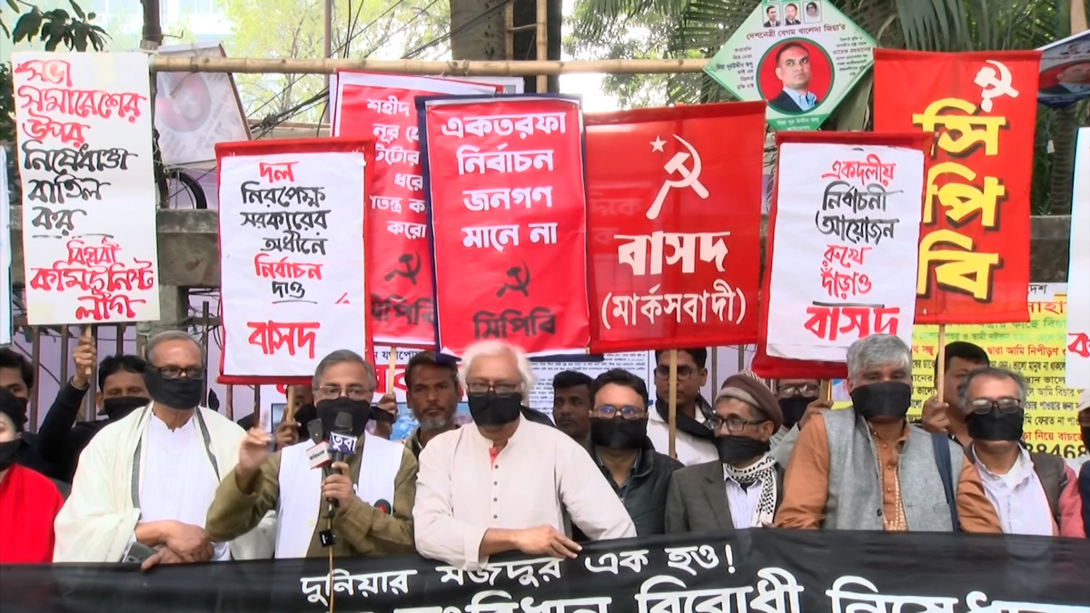 ‘ঐক্যমতে নির্বাচনকালীন সরকার গঠন হলে অগণতান্ত্রিক প্রক্রিয়ার সুযোগ নেই’