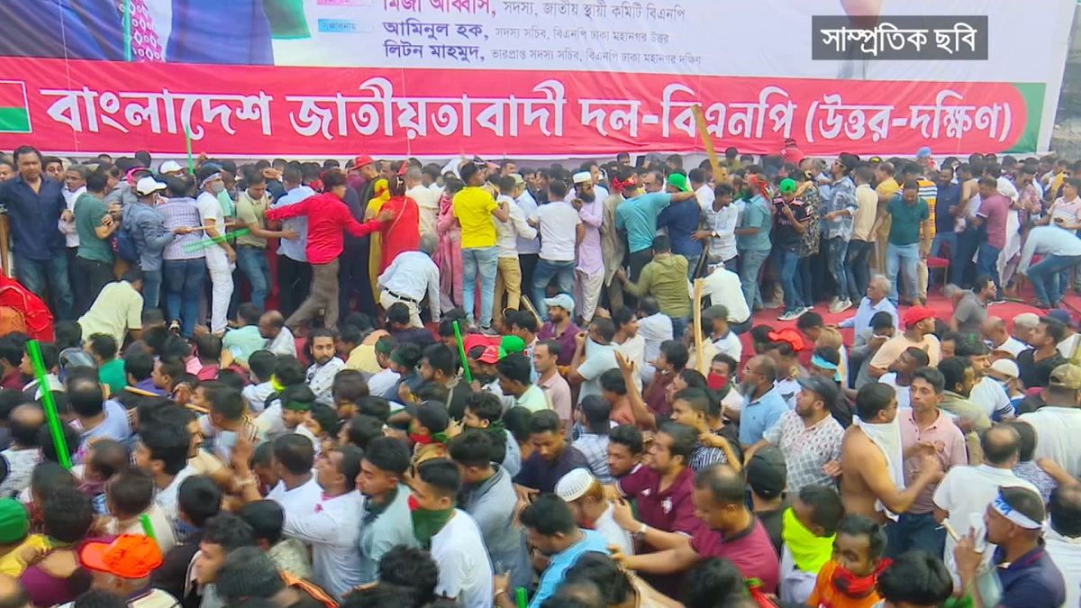 দাবি আদায় না হওয়া পর্যন্ত আন্দোলন চালিয়ে যাবে বিএনপি