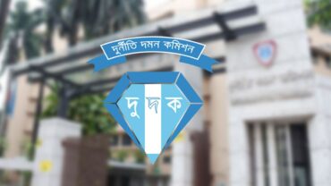 ৭১ কোটি টাকা আত্মসাতের অভিযোগে বাবুল চিশতীসহ ৮ জনের বিরুদ্ধে মামলা