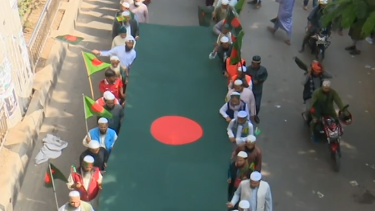 ঢাকায় ইসলামী আন্দোলনের পতাকা মিছিল