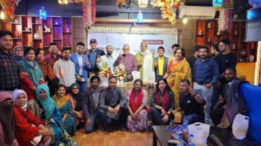 নেস্টের উদ্যোগে ঢাকায় হলো উদ্যোক্তা মিটআপ