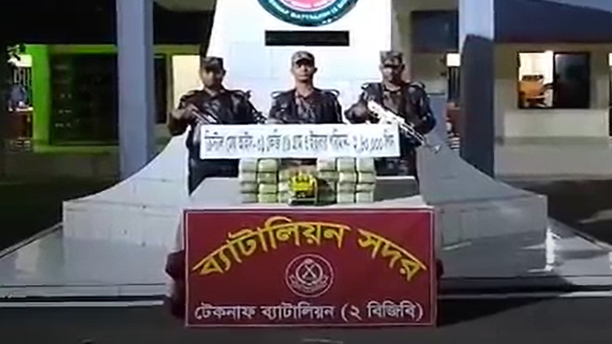 পৃথক অভিযানে বিপুল পরিমাণ মাদক জব্দ টেকনাফে