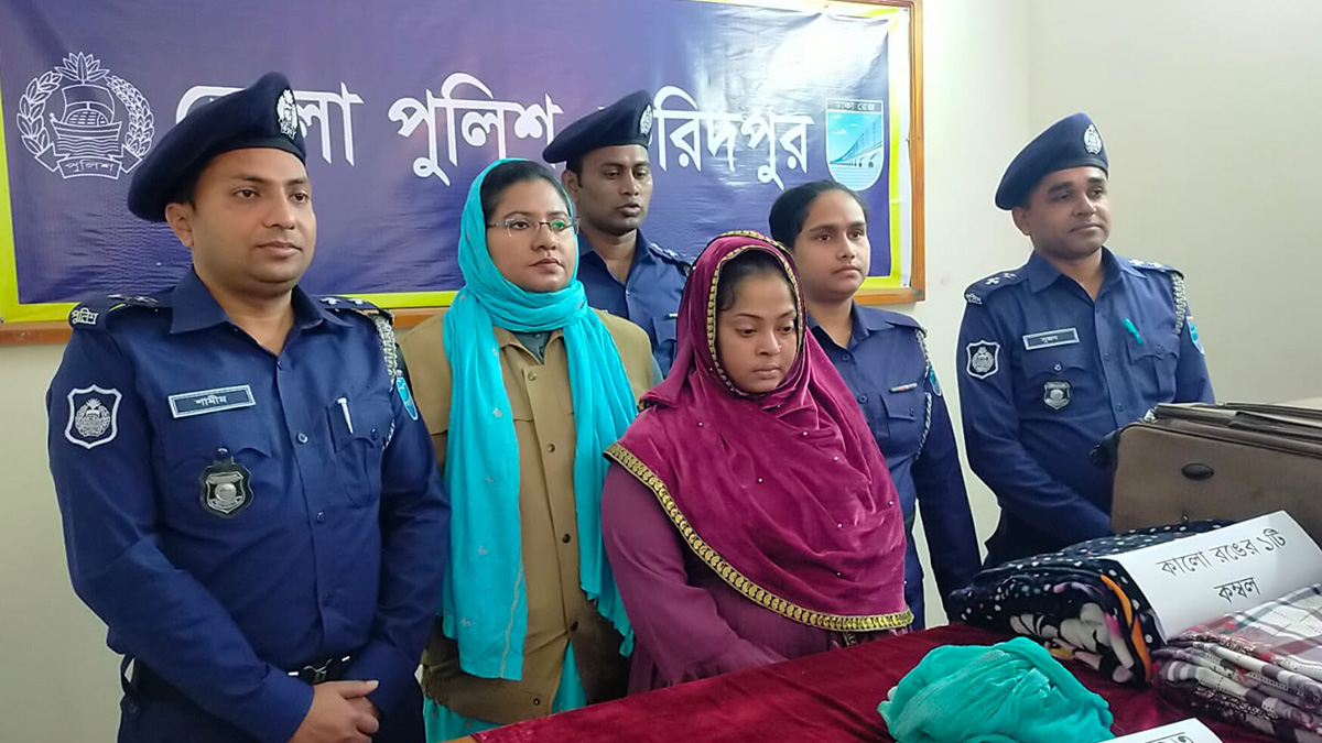 ফরিদপুরে স্যুটকেসবন্দী মরদেহের রহস্য উদঘাটন