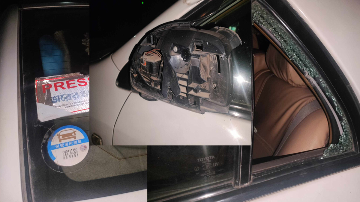 গাইবান্ধায় সাংবাদিকের গাড়িতে হামলা, ভাঙচুর