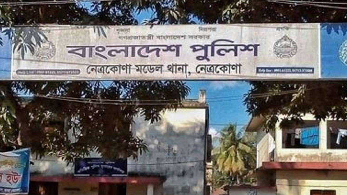 নেত্রকোণায় পিকআপ চাপায় স্কুলশিক্ষক নিহত