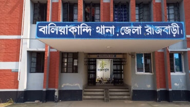 রাজবাড়ী-২: স্বতন্ত্র প্রার্থীর ওপর হামলা চেষ্টা, আটক ১