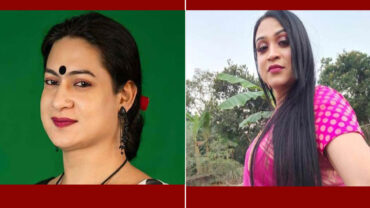 সংসদে যেতে চান তৃতীয় লিঙ্গের দুই প্রার্থী