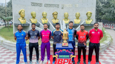 ট্রফি হাতে প্রতিনিধি, অধিনায়ক কে জানেনা বিসিবি