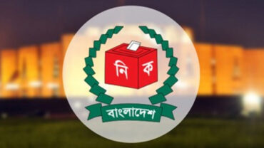 সংসদ নির্বাচনে বিজয়ীদের গেজেট প্রকাশ