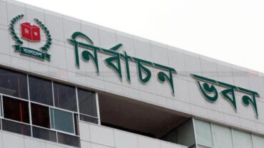 শিল্পমন্ত্রীর ছেলেকে গ্রেফতারসহ ৬১ প্রার্থী-সমর্থকের বিরুদ্ধে মামলার নির্দেশ ইসির