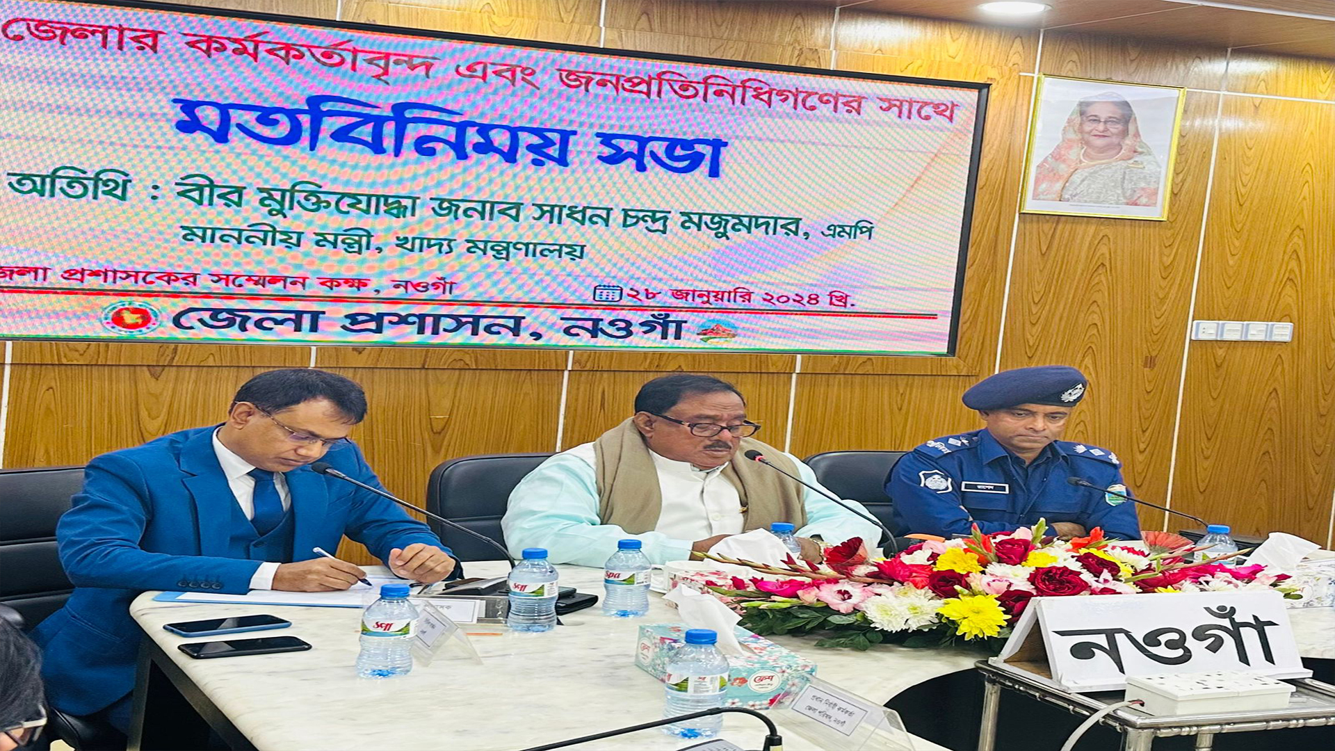 অবৈধ মজুত করলে জরিমানার বদলে জেল দেয়া হবে: খাদ্যমন্ত্রী