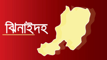 নৌকা ও স্বতন্ত্র প্রার্থীর সমাবেশ ঘিরে উত্তেজনা, ১৪৪ ধারা জারি