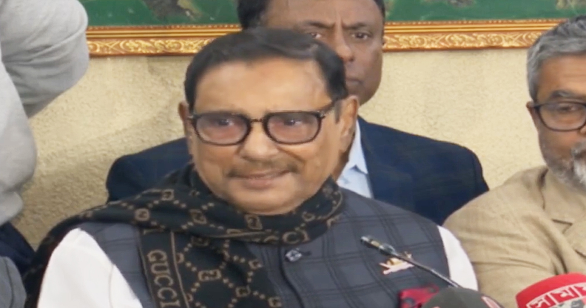 বিএনপি এখন পথহারা পথিকের মতো দিশেহারা: ওবায়দুল কাদের