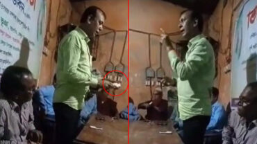 রামদা নিয়ে নির্বাচনী প্রচারণা চালানোর নির্দেশ আওয়ামী লীগ নেতার