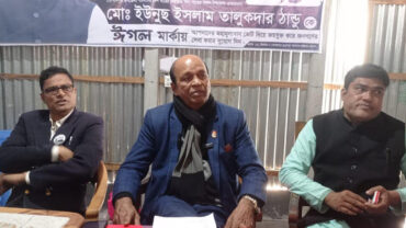 টাঙ্গাইল-২ আসনের স্বতন্ত্র প্রার্থীর ভোট বর্জন