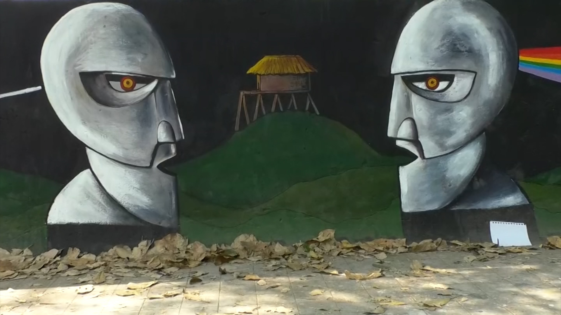 রঙিন দেয়ালচিত্রে বদলে গেছে জাবি