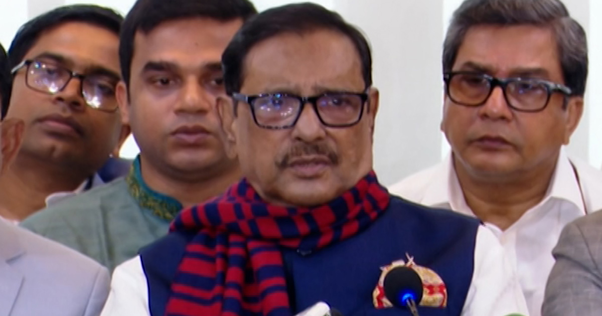 কারও সাথে যুদ্ধে জড়াতে চায় না বাংলাদেশ: ওবায়দুল কাদের