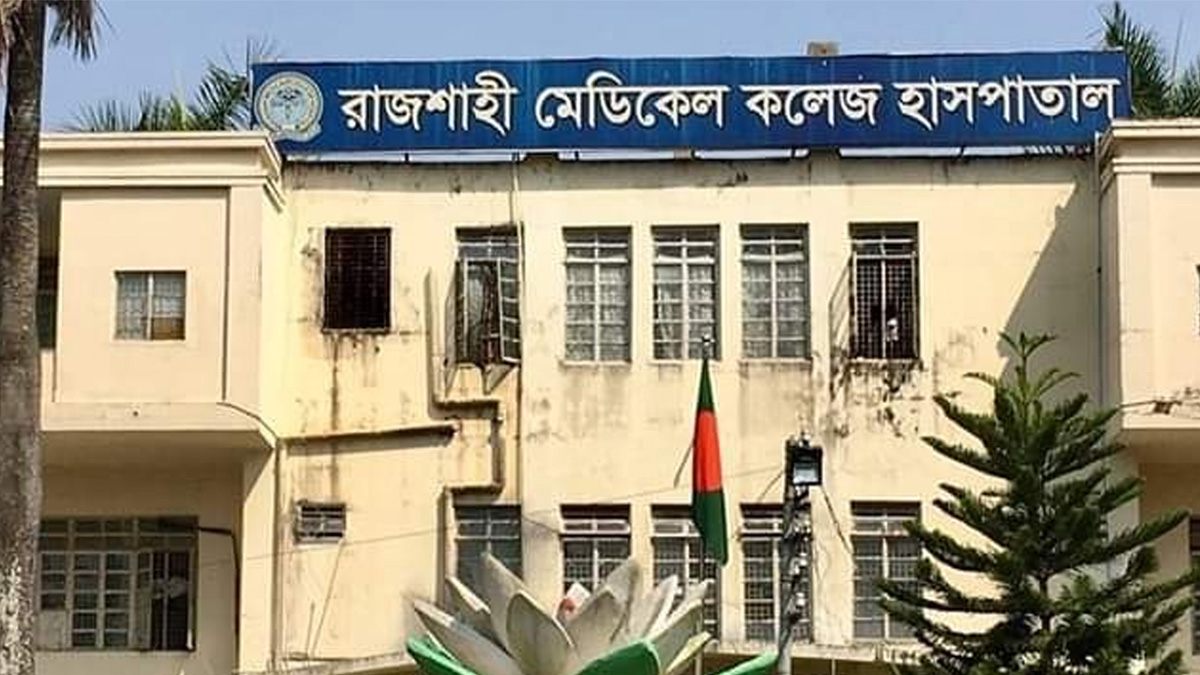 রাজশাহীতে মারা যাওয়া দুই বোন নিপাহ আক্রান্ত ছিল না