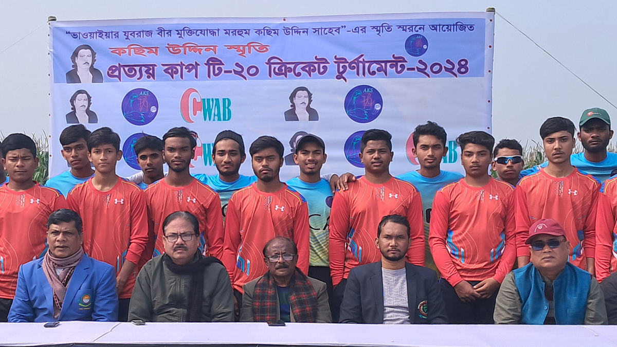 ধরলার বুকে ব্যক্তি উদ্যোগে ক্রিকেট একাডেমি