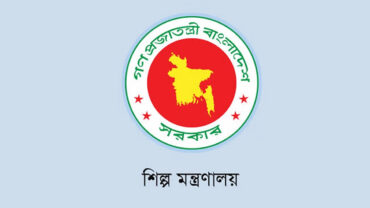 জিআই স্বীকৃতি নিয়ে হঠাৎ তোড়জোড়, ভাবনায় লিচু-আনারসসহ একাধিক পণ্য