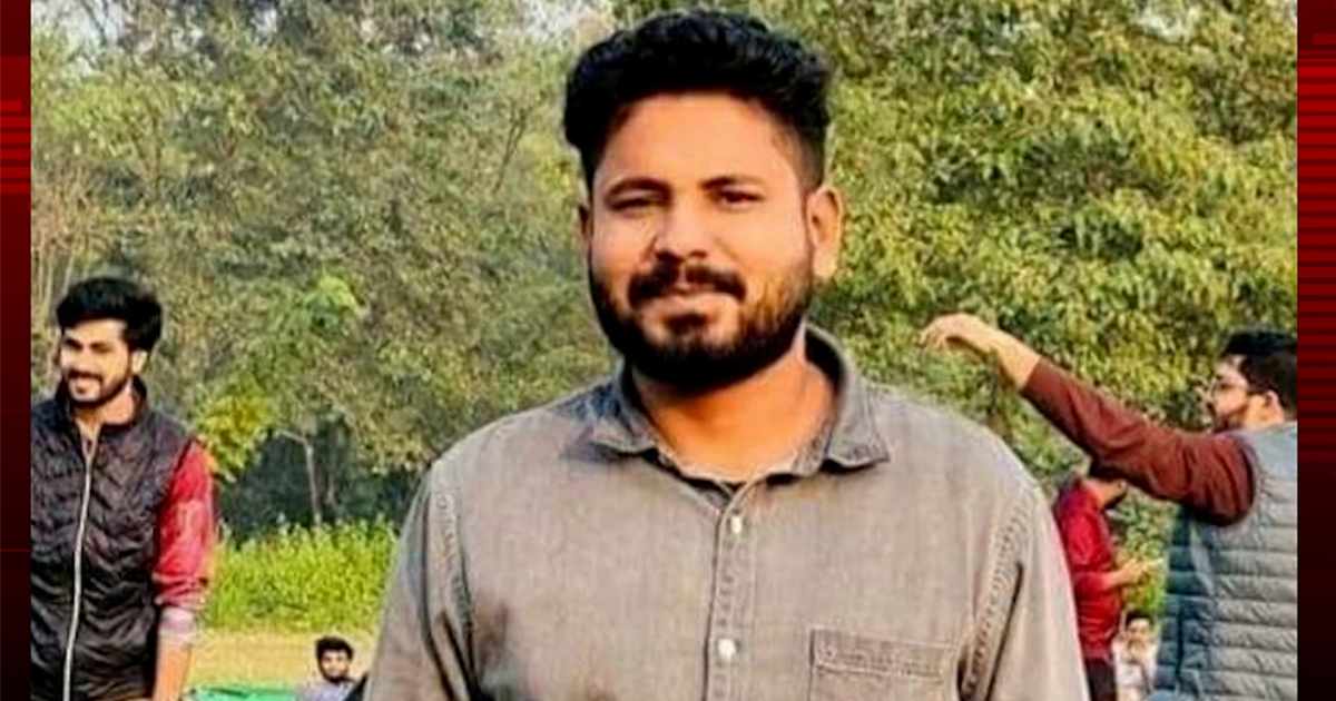 জাবিতে ধর্ষণ: ছাত্রলীগ নেতা মোস্তাফিজুরসহ চার আসামি রিমান্ডে